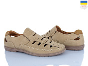 Туфли Viktoria 851 beige от магазина Frison