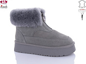 Угги Gukkcr 9080 от магазина Frison