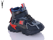 Ботинки Xifa Kids B941-2A піна от магазина Frison