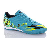 KMB2 A1655-6 от магазина Frison