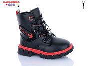 Ботинки Gfb J227-1 от магазина Frison