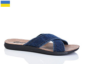 Шлепанцы Demur Kot 45 blue от магазина Frison