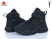 Ботинки Солнце P748-4A от магазина Frison