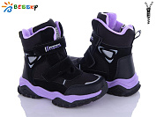 Ботинки Klf BM3177-2C от магазина Frison