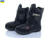 Ботинки Lenase Аляска 080 чорний от магазина Frison