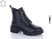 Ботинки Aba J122 от магазина Frison