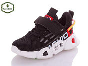 Кроссовки Paliament H299 от магазина Frison