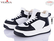 Ботинки Veagia-Ada F1003-1 от магазина Frison