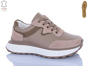 Кроссовки Aba2 A7ABA25-9 от магазина Frison