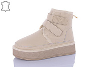 Угги Aba2 T5ABA0-3 от магазина Frison