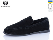 Туфли Alex Bens 10324-01 от магазина Frison