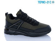 Кроссовки Kmb A8013-26 термо от магазина Frison