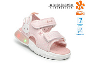 Босоножки Том.М 60041C LED от магазина Frison