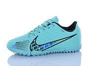 Спорт Presto 1167 сорокн.мята от магазина Frison