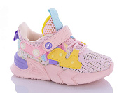 Кроссовки Xifa Kids B721-5B от магазина Frison