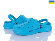 Кроксы Vladimir Крок K102 бірюзовий от магазина Frison