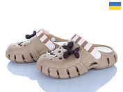 Кроксы Inblu 012 бежевий от магазина Frison