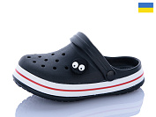 Кроксы Luckline 26-3102-281 от магазина Frison