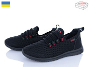 Кроссовки Lvovbaza Progress 3927 от магазина Frison