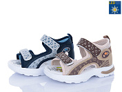 Босоножки Kajila 2630-4B mix LED от магазина Frison