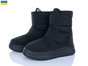 Дутики Lasco 01 чорний от магазина Frison