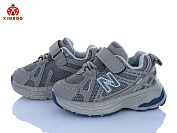 Кроссовки Солнце G601-1D от магазина Frison