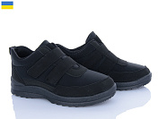 Кроссовки Vladimir Кредо 25-116ГП сільва-чорний от магазина Frison