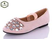 Туфли Paliament A18185-1 от магазина Frison