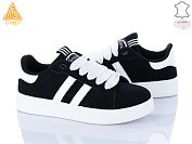 Кроссовки Stilli Group JH400-1 шкіра от магазина Frison