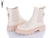 Ботинки I.Trendy B7890-1 от магазина Frison