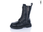 Ботинки Alimama-Girnaive A125 от магазина Frison