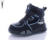 Ботинки Леопард 7202-01 от магазина Frison