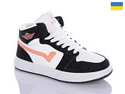 Кроссовки Swin 1603-7 от магазина Frison