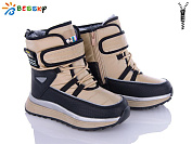 Дутики Klf BM3153-3C от магазина Frison