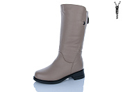 Сапоги I.Trendy DH3902-3 от магазина Frison
