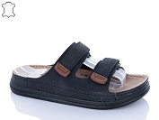 Шлепанцы Sharif MS6000-1 (40-45) от магазина Frison