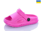 Кроксы Sanlin2 H8 малиновий от магазина Frison