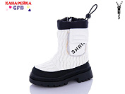 Ботинки Gfb S2358-5 от магазина Frison