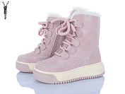 Ботинки Clibee TA21 pink от магазина Frison