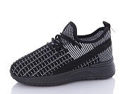 Кроссовки Ashiguli A303-1 от магазина Frison