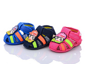 BlueRama A68 mix от магазина Frison