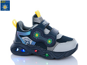 Кроссовки Xifa Kids 6079-1 LED от магазина Frison