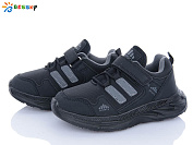 Кроссовки Klf BY4357-5C от магазина Frison