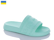 Шлепанцы Progress 249 м'ята от магазина Frison