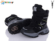 Ботинки Klf B2927-2B от магазина Frison