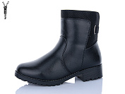 Ботинки Ldw H559 от магазина Frison