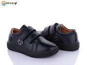 Туфли Klf BD3724-2B от магазина Frison