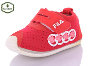 Пинетки Paliament D010-10 от магазина Frison