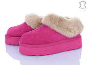 Угги Мир 4224-5802 rose от магазина Frison