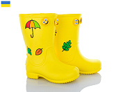 Сапоги Apawwa 123100 от магазина Frison